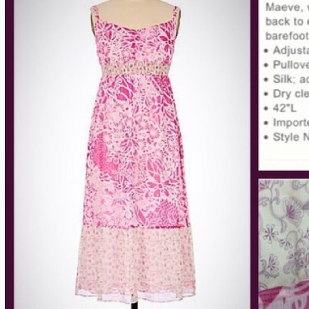 Rare! Anthro Maeve Never Ending Meadow Maxi Dress